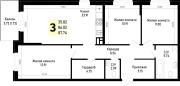 3-х комнатная квартира